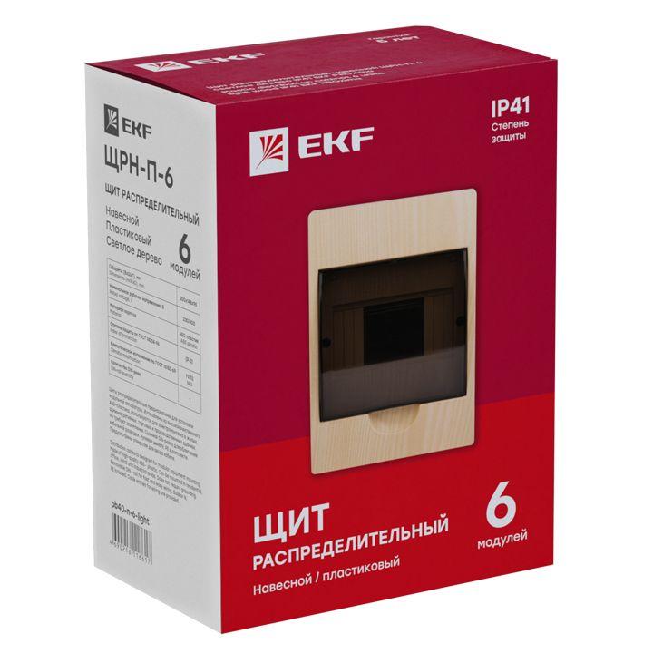 Щит ЩРН-П-6 IP41 светлое дерево PROxima EKF pb40-n-6-light